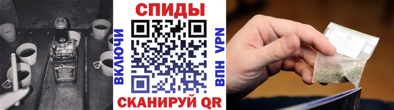 Бутират бутандиол Кашин