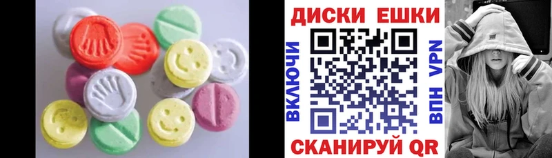 hydra ссылка  Кашин  Ecstasy VHQ 