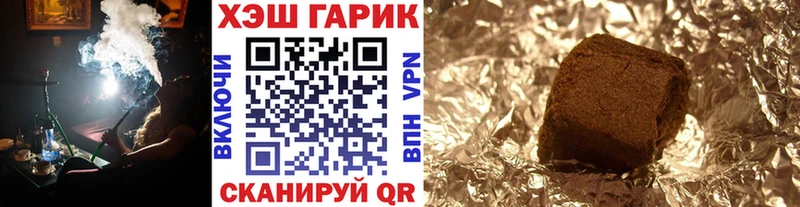 ГАШ убойный  Кашин 