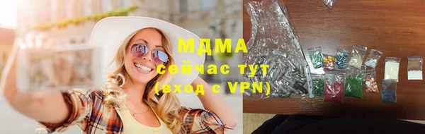 прущая мука Алексин