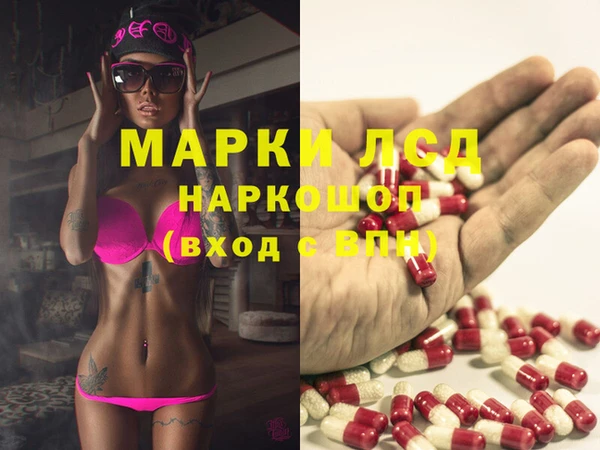 прущая мука Алексин