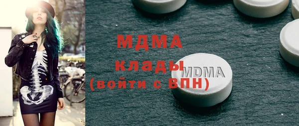 мдпв Алзамай