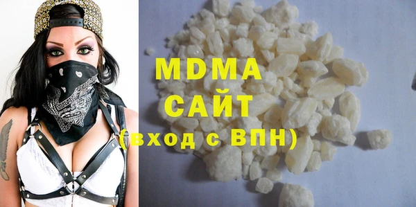 мдпв Алзамай
