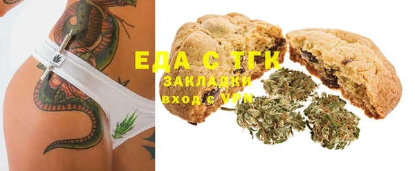 прущая мука Алексин