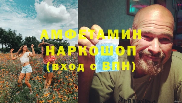 прущая мука Алексин