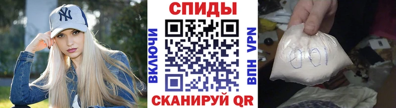 МЕТАМФЕТАМИН мет Кашин