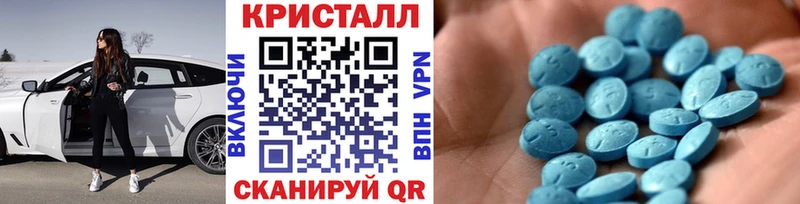 где можно купить наркотик это Telegram МЕТАМФЕТАМИН винт Кашин