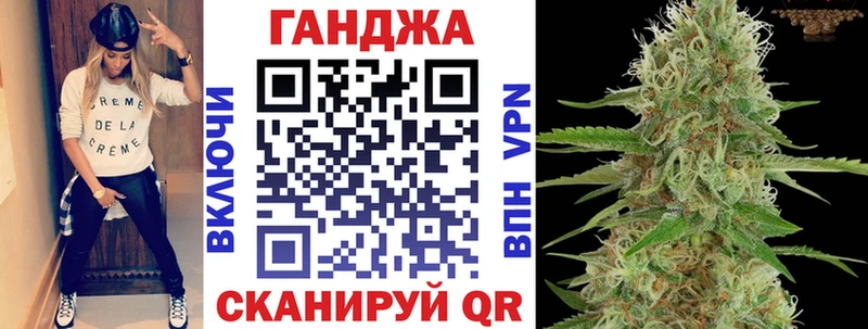 купить  сайты  Кашин  Шишки марихуана конопля 